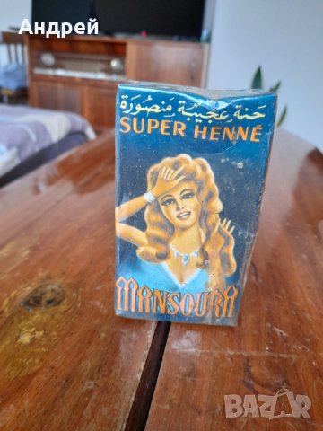 Стара Къна за коса Mansoura