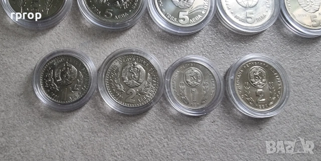 България.Пълен комплект 15 бройки от 5 лева за периода 1980 - 1989г. 19 бр., снимка 10 - Нумизматика и бонистика - 36867397