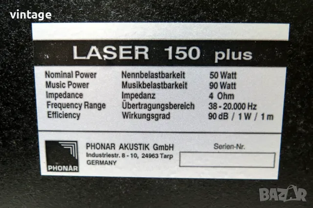 PHONAR LASER 150 plus, снимка 7 - Тонколони - 50422037