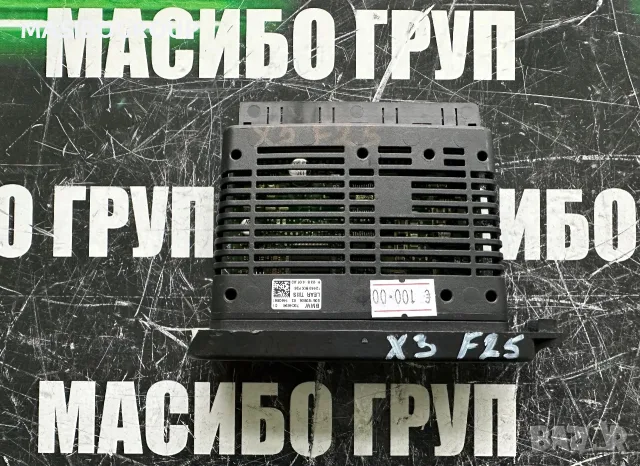 Баласт Led модул TMS платка за фар за Бмв Bmw X3 F25 X4 F26,7304595/535183805