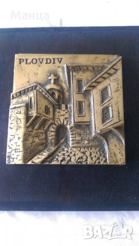 Бронзов плакет сувенир, снимка 4 - Картини - 29159218