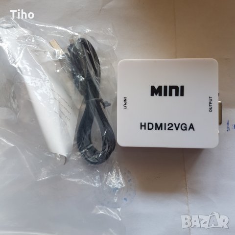  HDMI към VGA адаптер, снимка 2 - Кабели и адаптери - 29853847
