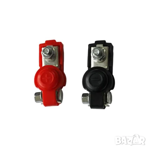 Метални клеми за акумулатор 12 V