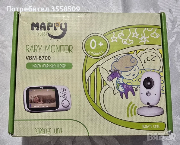 Видео бебефон Mappy VBM-8700