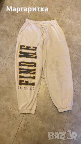 Подарявам дамско долнище и чорапи!