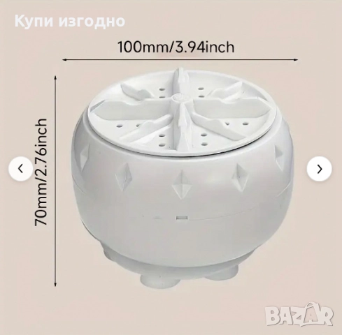 👀❣️ 💥 Преносима мини турбо пералня - нова и компактна 👌👌👌, снимка 2 - Прибори за хранене, готвене и сервиране - 52114226