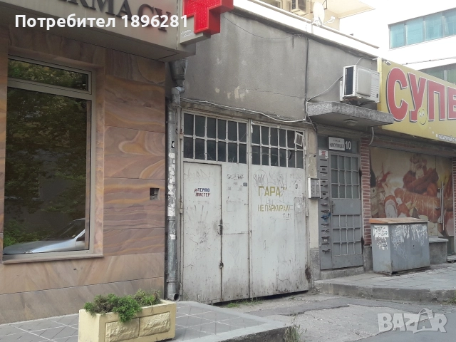 Продавам самостоятелен гараж на ул.Никулицел, снимка 3 - Гаражи и паркоместа - 52969321