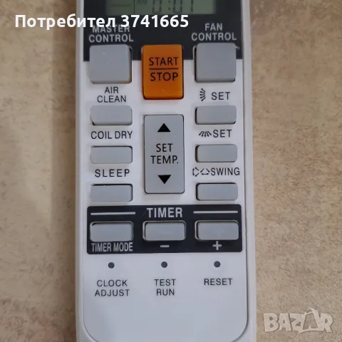 Дистанционно за Климатик Fujitsu AR-RY12, снимка 3 - Климатици - 44112407