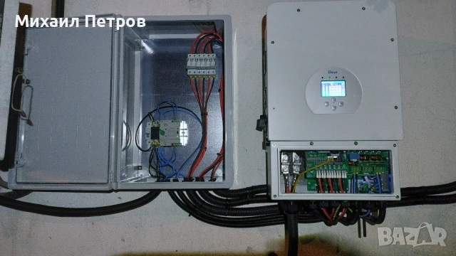 Електротехник , снимка 8 - Електро услуги - 53135530