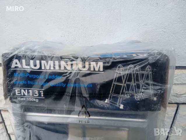 Многофункционална стълба, снимка 3 - Други инструменти - 49725957