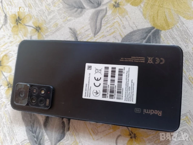 Redmi not 11 pro, снимка 2 - Xiaomi - 51062926
