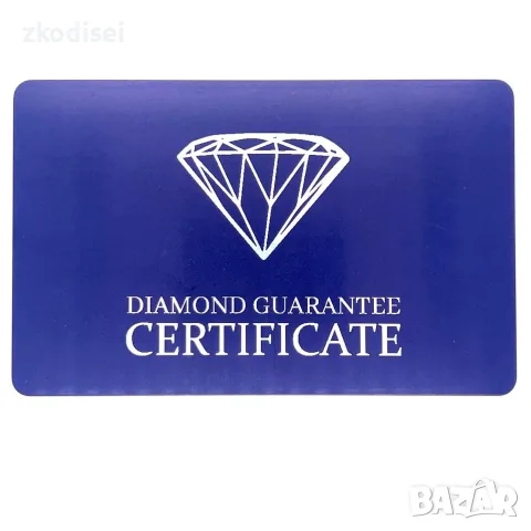 Златни обеци с диаманти 0,24Ct. чистота:SI модел:42901-1, снимка 6 - Обеци - 55824393