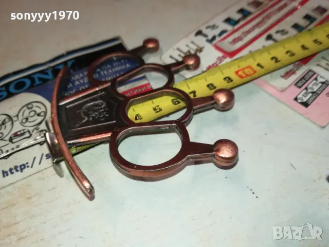 бокс-за колекция ползване 0912241557, снимка 10 - Колекции - 48282241