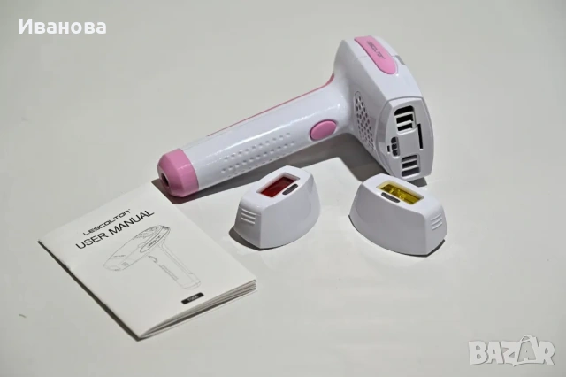 Фотоепилатир 