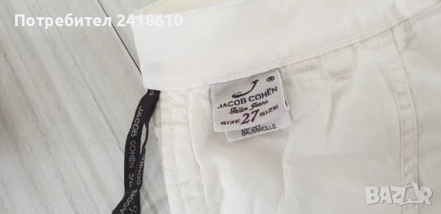 Jacob Cohen Hand Made Italy Stretch Women Size 27 НОВО! ОРИГИНАЛ! Дамски Панталон! , снимка 14 - Панталони - 49270529