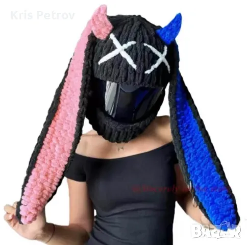 Декоративен Плюшен Калъф За Каска – "Demon Bunny"