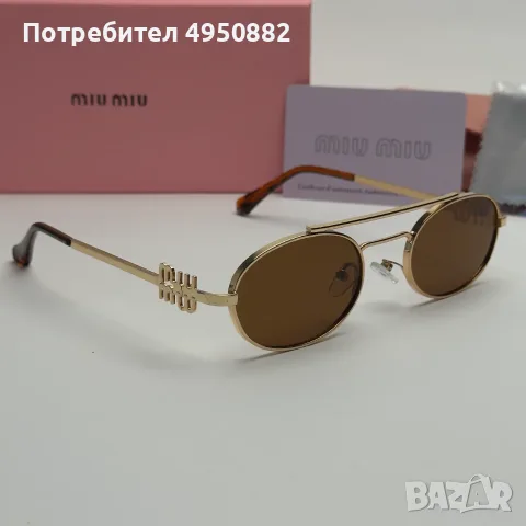 Дамски слънчеви очила MiU MiU овални черно кафяво златно нови с UV400 защита, снимка 10 - Слънчеви и диоптрични очила - 56161496