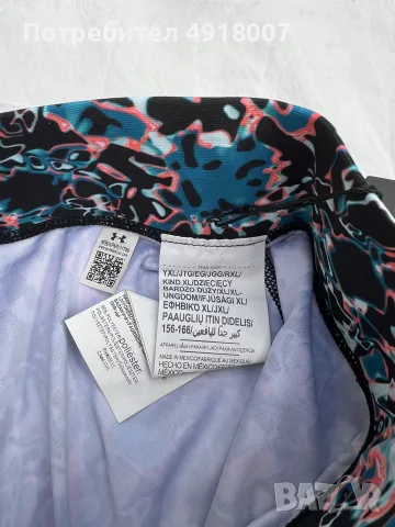 Дамски клин Under Armour, снимка 5 - Клинове - 55729590