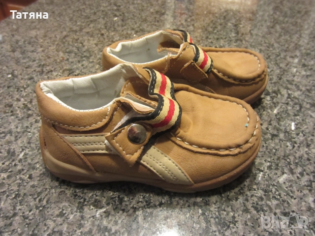 !!! +ПАНТОФИ-SPEED;DEFONTESA;  ОБУВКИ -CHICCO; COMEТ -ортопедични;, снимка 9 - Детски пантофи - 12593737