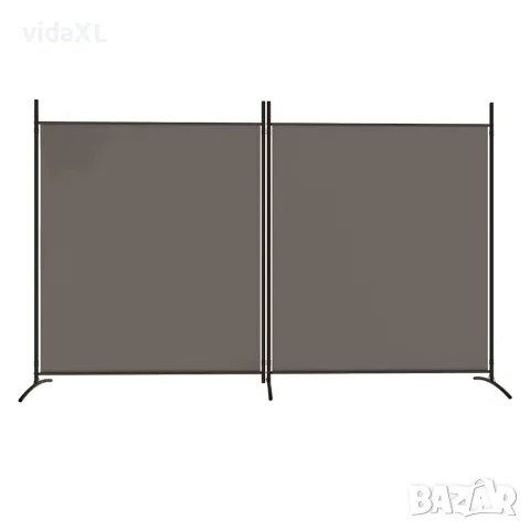 vidaXL Параван за стая, 2 панела, антрацит, 348x180 cм, текстил, снимка 3 - Паравани - 56147207