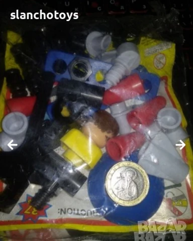 Атко\ атсо конструктори., снимка 9 - Конструктори - 43290314