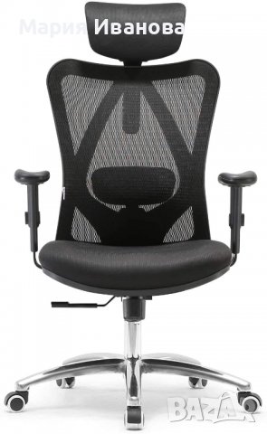 Ергономичен офис стол M18-M148, снимка 2 - Столове - 36662729