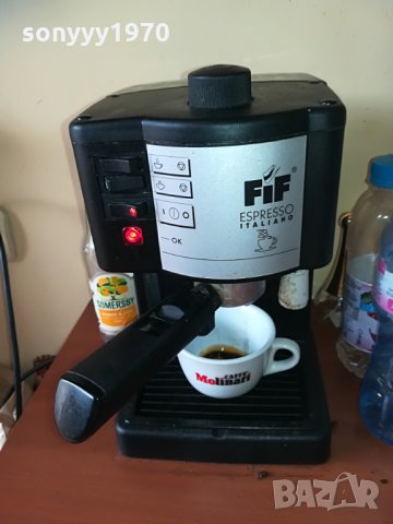 кафемашина внос швеицария