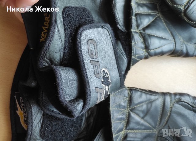 Alpinestars GP Plus, снимка 5 - Аксесоари и консумативи - 42745725