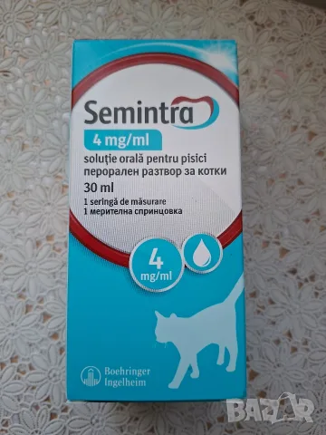 Азоваст, Семинтра, Vet Expert RenalVet Ultra... , снимка 4 - Ветеринари и услуги - 55796415