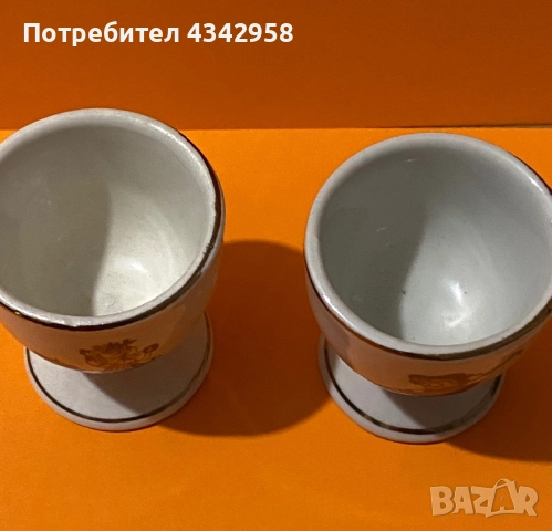 Vintage.Малки чаши. Германия., снимка 4 - Антикварни и старинни предмети - 52586912