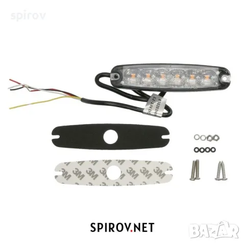 Оранжева мигаща светлина Strands Cruise Light Strobe 18W