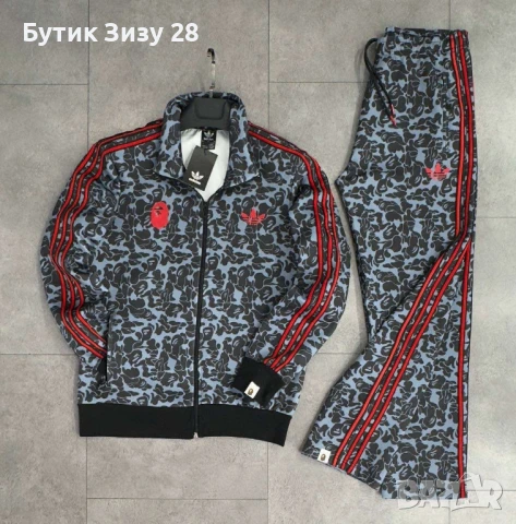 Мъжки екипи Adidas x BAPE, 2 цвята, снимка 2 - Спортни дрехи, екипи - 51370358