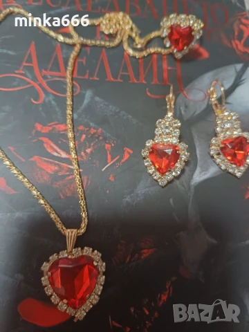 Комплект обеци,колие и пръстен.