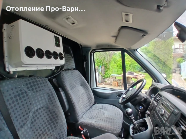 Ново: Климатизация кабина бус Форд Транзит “FordSplit 2600+” DC12V/24V, снимка 5 - Автоклиматици - 50484506