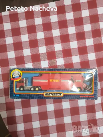 Мачбокс Superkings K136
