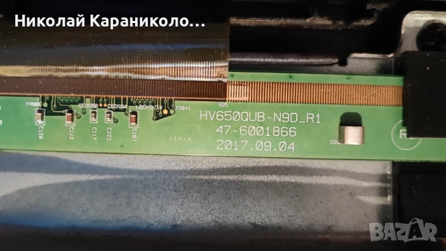  Продавам Power-ER5565 REV:1.0,Main-T.SK706S.82,Лед-65HR332M06A от тв ARIELLI LED-65N218T2 SMART, снимка 4 - Телевизори - 52028191