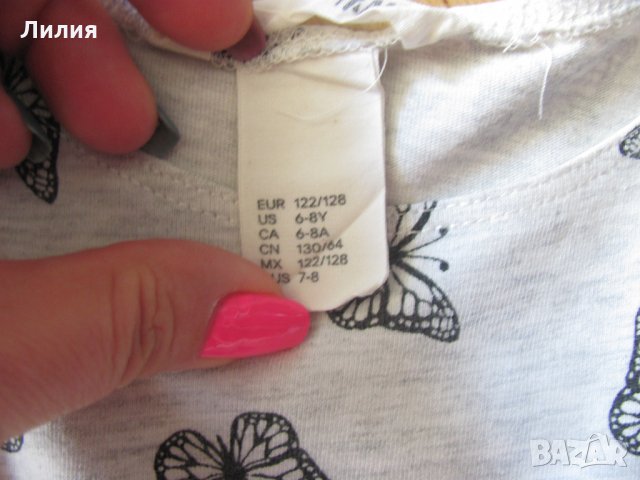 Оферта 80% намаление: 6,00лв. за двата сета H&M рокли+клинове , снимка 7 - Детски рокли и поли - 30239380