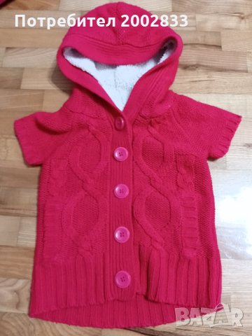 Жилетки за момичета, снимка 4 - Детски пуловери и жилетки - 34494041