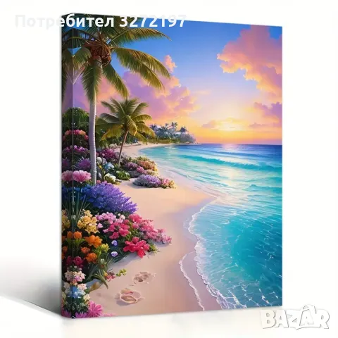 Картина на платно с дървена рамка-Плажна Сцена със Залез и Цветя,30x40 см., снимка 1