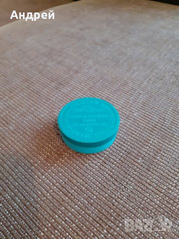 Стара кутия от сачми за въздушна пушка