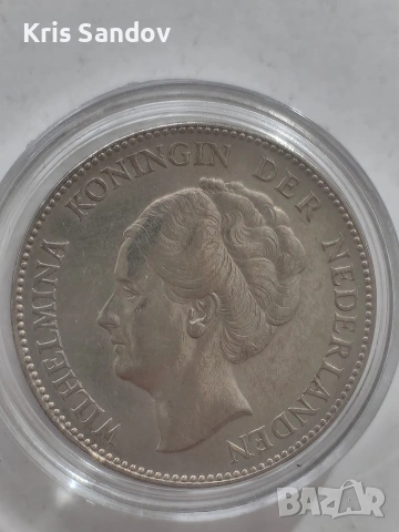 1 гулден , снимка 2 - Нумизматика и бонистика - 53374514