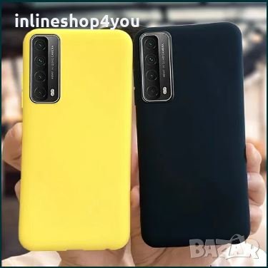 Матов Силиконов Кейс за Huawei P Smart 2021 / P20 P30 Lite Mate Pro, снимка 1 - Калъфи, кейсове - 31933072