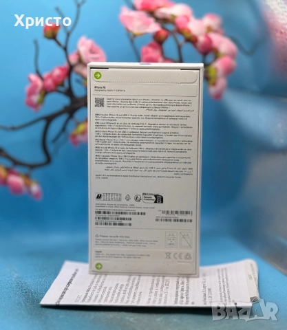 НОВО!!! Apple iPhone 16, 128GB, 5G, Ultramarine + подарък оригинален адаптер Apple  , снимка 3 - Apple iPhone - 52980484