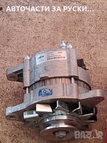 Генератор Уаз нов заводски, снимка 1