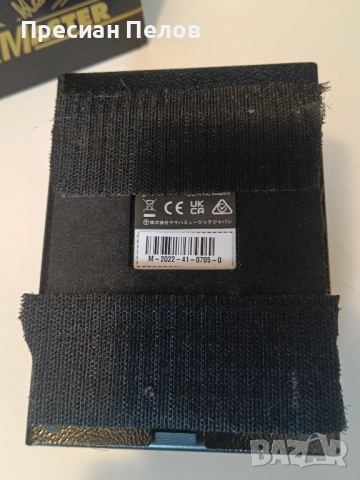 Distortion Педал Marshall Shredmaster Reissue , снимка 3 - Китари - 51879968