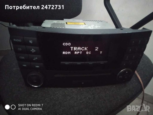 Оригинален cd плеър за mercedes w211, снимка 2 - Аксесоари и консумативи - 30292349