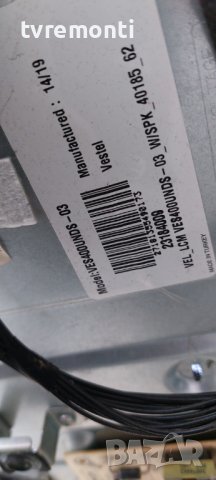 Основна платка , 17MB95M, for 40inc DISPLAY VES400UNDS-03 TELEFUNKEN T40FX182DLP, снимка 5 - Части и Платки - 39786943