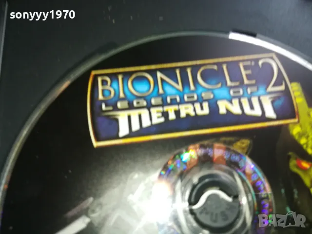 БИОНИКЪЛ 2 ДВД 2305251614, снимка 7 - DVD филми - 50402465
