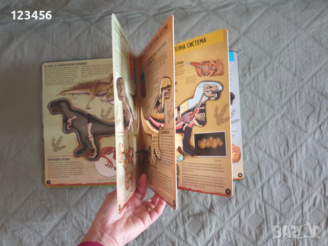 Интерактивна енциклопедия за Тиранозавър Рекс книжка за динозаври твърди корици , снимка 2 - Енциклопедии, справочници - 52692000