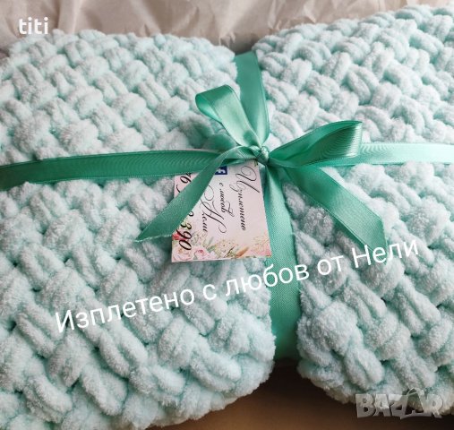 Бебешко одеалце пелена за изписване подарък , снимка 2 - Спално бельо и завивки - 38653026